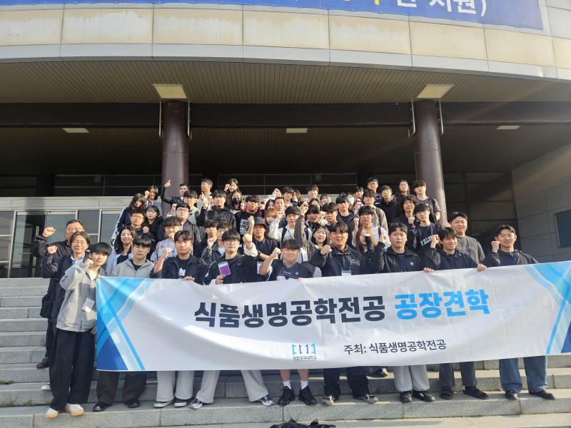 KakaoTalk_20260807_154844988.jpg