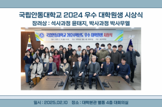 KakaoTalk_20250211_101535772.png